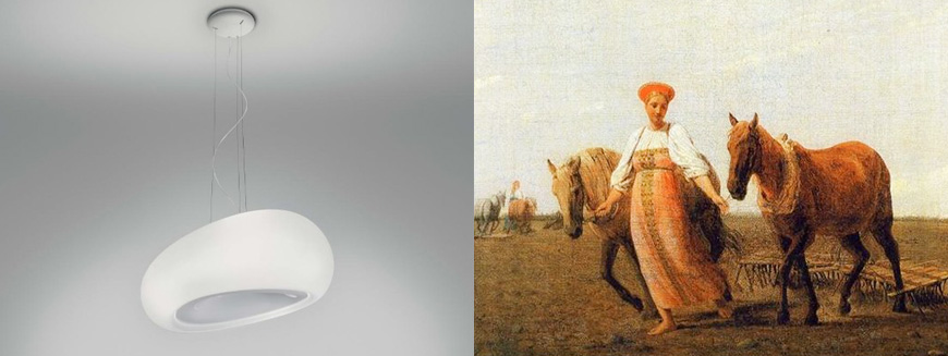 светильник Dunia, Linea Light