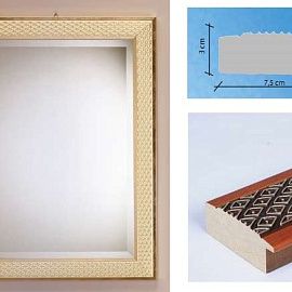 409RMI50/409 rett 50x70/63x83 Зеркало, beige, дерево/стекло, 63х83х3 см  409RMI50/409 rett 50x70/63x83