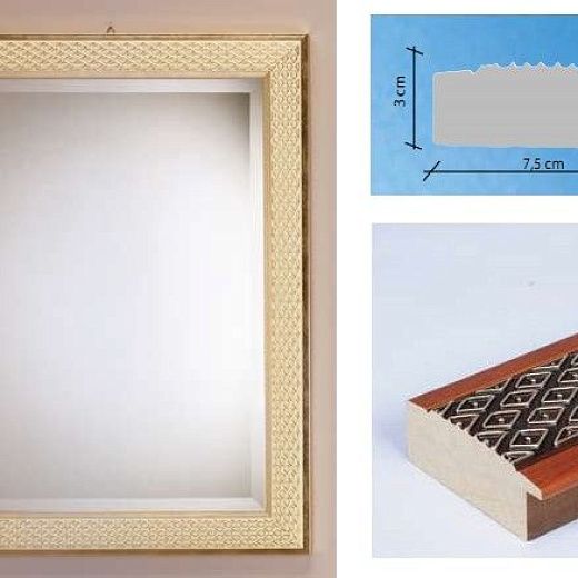 409RMI50/409 rett 50x70/63x83 Зеркало, beige, дерево/стекло, 63х83х3 см  409RMI50/409 rett 50x70/63x83