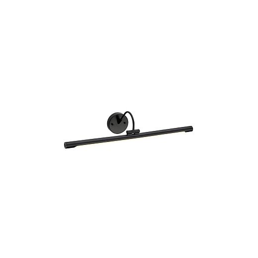 ALTON-PL-L-BLK ALTON черный///белый подсветка для картин LED 1х7.9  х  ALTON-PL-L-BLK
