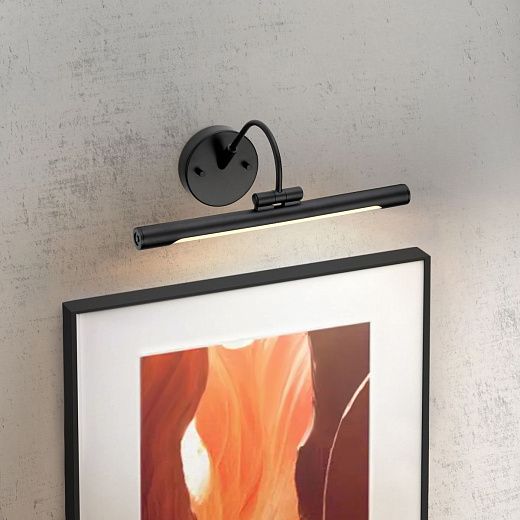 ALTON-PL-S-BLK ALTON matt black///белый подсветка для картин LED 1х6.6  х  ALTON-PL-S-BLK