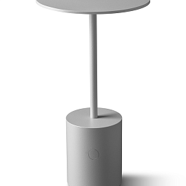 A4560000PG YORU Pebble Grey/// портативный LED 1х2,6  х  A4560000PG